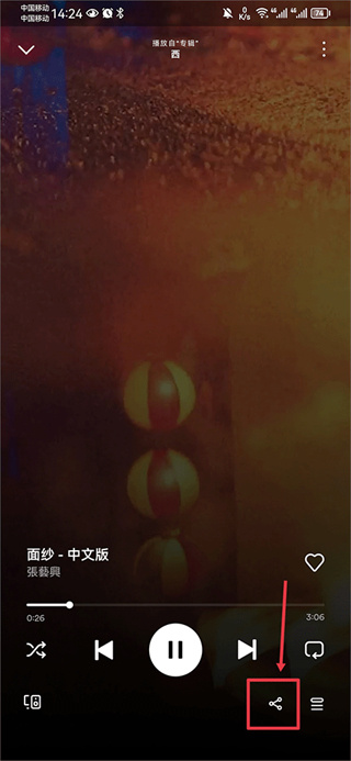 Spotify���ʰ�����