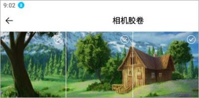 极序app官方安卓版 极序app官方安卓版