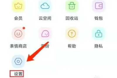 与你app官方安卓版 与你app官方安卓版