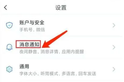 与你app官方安卓版 与你app官方安卓版