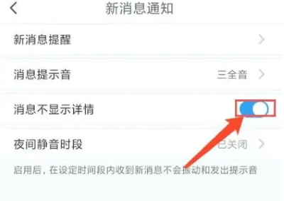 与你app官方安卓版 与你app官方安卓版