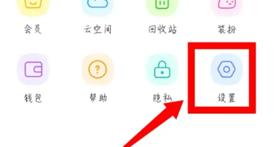 与你app官方安卓版 与你app官方安卓版