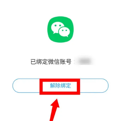 与你app官方安卓版 与你app官方安卓版