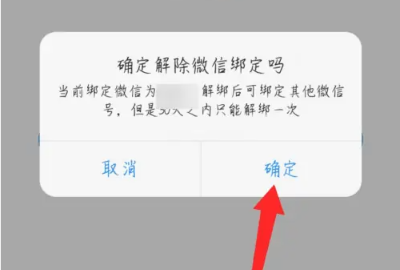 与你app官方安卓版 与你app官方安卓版