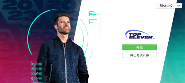 topeleven����