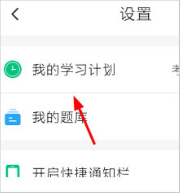 �ݿ����ͨapp����