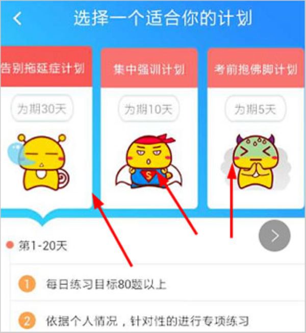 �ݿ����ͨapp����