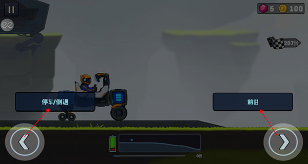 Rovercraft2���ʰ�����
