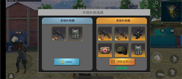 ɽկ�����������������Ϸ����