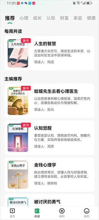 ���鹲��app����