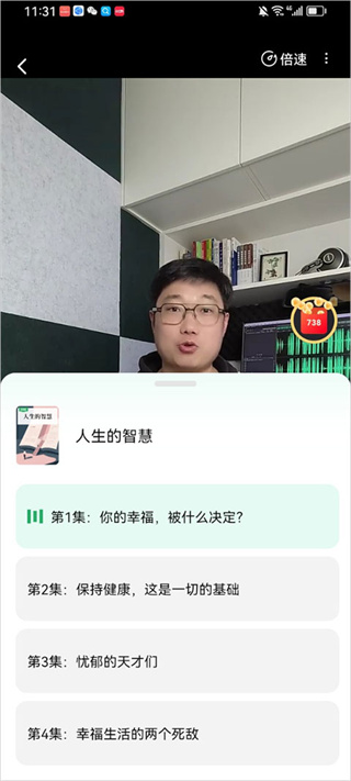 ���鹲��app����