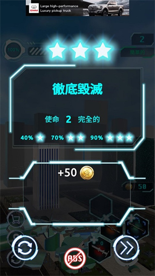 ���в�Ǩģ������׿������