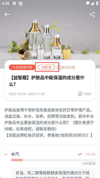 ����2026�汾����