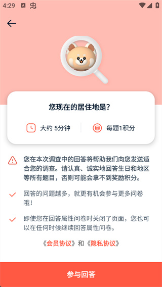 ����2026�汾����