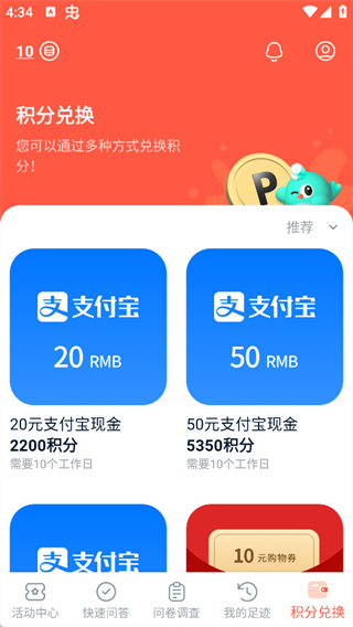 ����2026�汾����