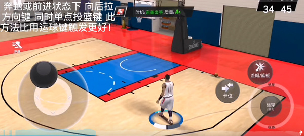 NBA2KMobile��������