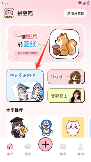 11.jpg