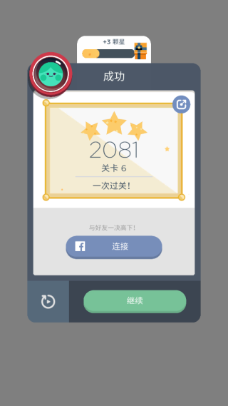 twodots��������