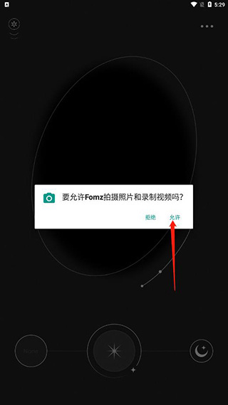 fomz���Ž�Ƭ�����Ѱ�����