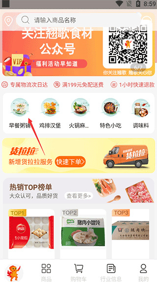 �̸�app����