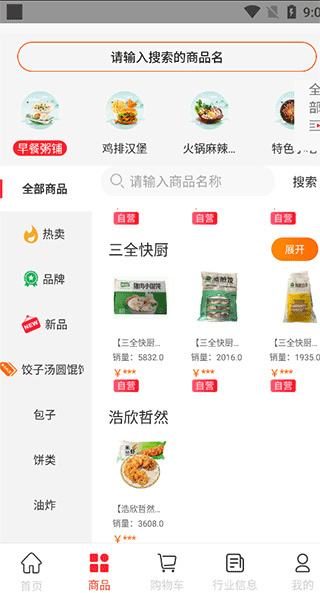�̸�app����