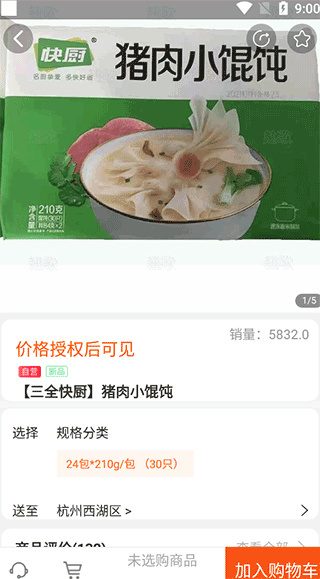 �̸�app����