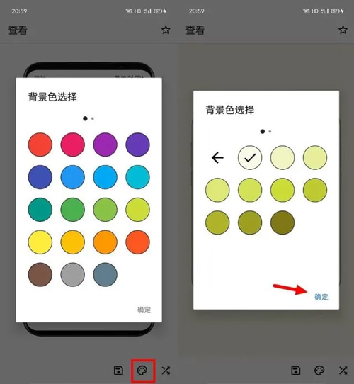 Snapmod���ǽ�ͼapp����