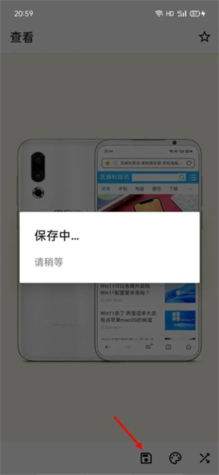 Snapmod���ǽ�ͼapp����