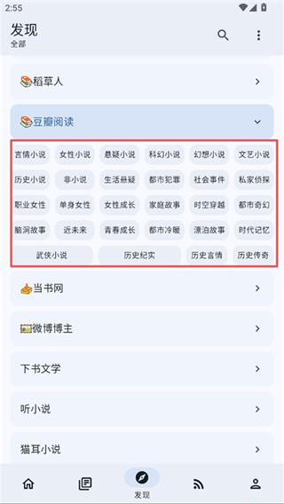 �Ķ�Ī��app����