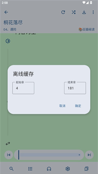 �Ķ�Ī��app����