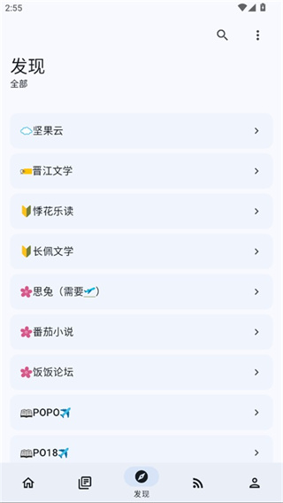 �Ķ�Ī��app����