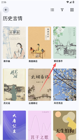 �Ķ�Ī��app����