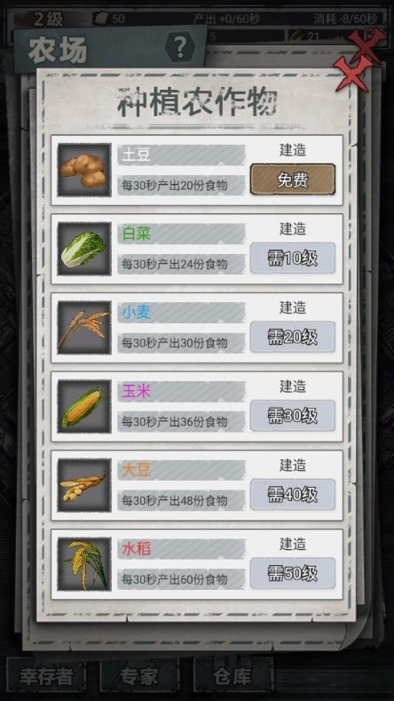 ĩ�ռ�԰R�ƻ�������Դ��