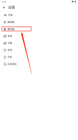 mx player pro�������İ�