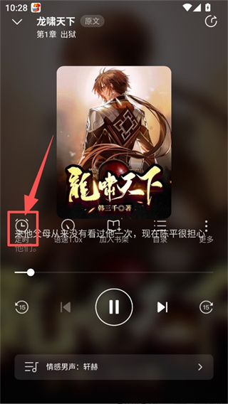 ����С˵app����