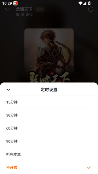 ����С˵app����