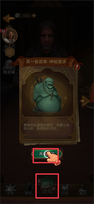 ǧҹ�����ֻ�������