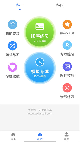 img_localize_445329a380987ea6d9450c7655bb42c3_1080x1920.jpg