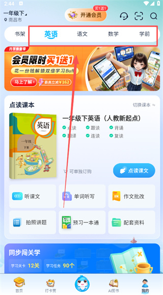 ���׺�app����