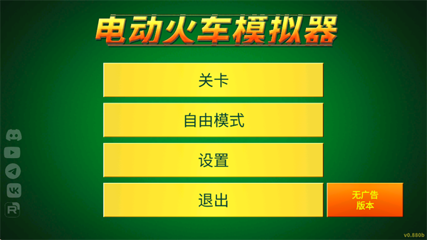 �綯��ģ������Ѱ�����