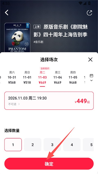 Ħ����2026��������
