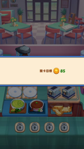 ���մ�ʦ�������