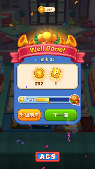 ���մ�ʦ�������
