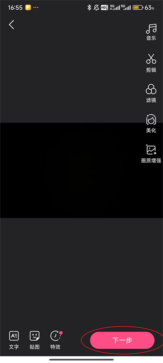 �ÿ���Ƶapp����