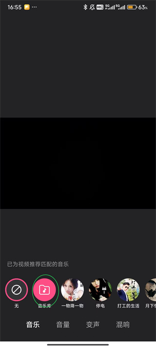 �ÿ���Ƶapp����