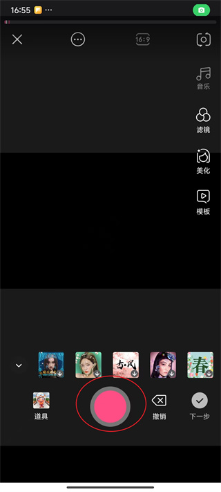 �ÿ���Ƶapp����