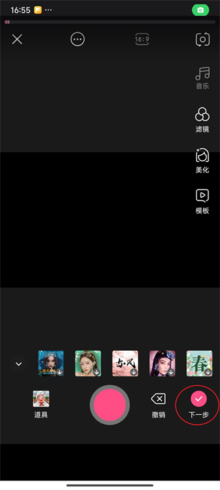 �ÿ���Ƶapp����