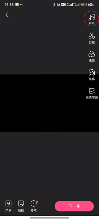 �ÿ���Ƶapp����