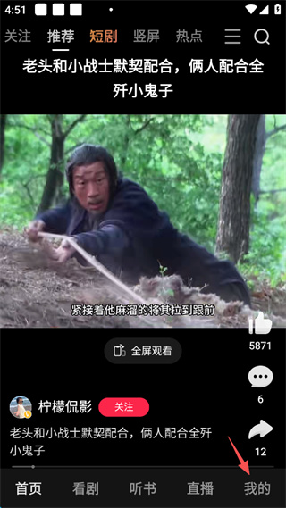�ÿ���Ƶapp����