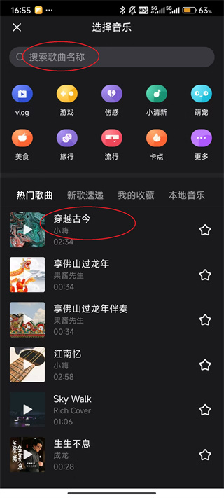 �ÿ���Ƶapp����